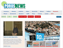 Tablet Screenshot of porosnews.gr